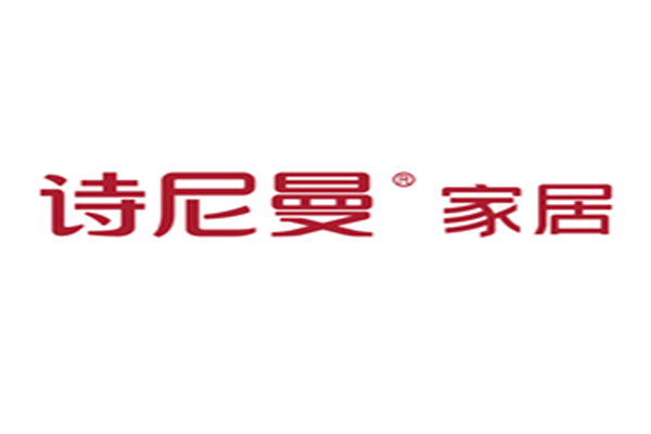 厨房移门哪个牌子好？厨房移门品牌十大名牌排名 第13张