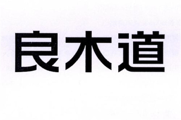 厨房移门哪个牌子好？厨房移门品牌十大名牌排名 第19张