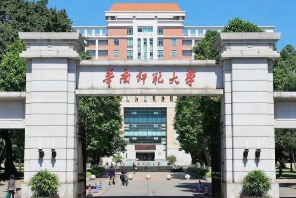 中国十大体育大学排名，华中师范大学位列榜首 第3张