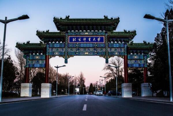 中国十大体育大学排名，华中师范大学位列榜首 第13张