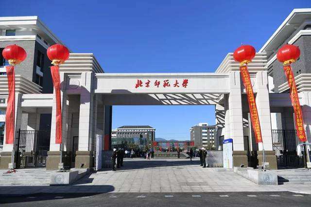 中国十大体育大学排名，华中师范大学位列榜首 第17张