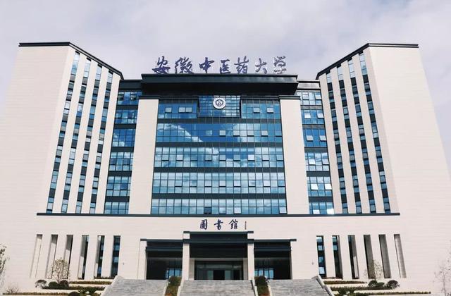 合肥前十名大学排名，中国科学技术大学排第一名 第5张