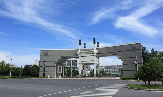 合肥前十名大学排名，中国科学技术大学排第一名 第15张
