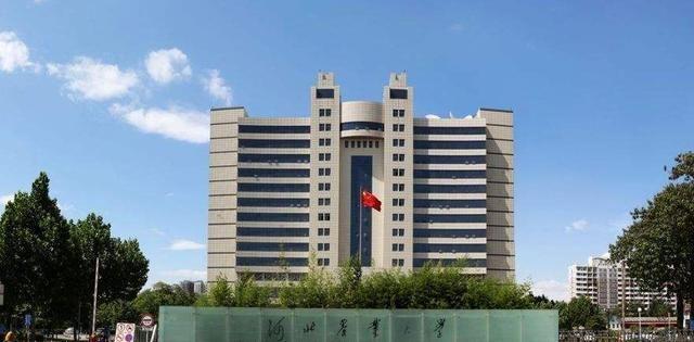 保定大学排名前十名，保定学院排榜首 第5张