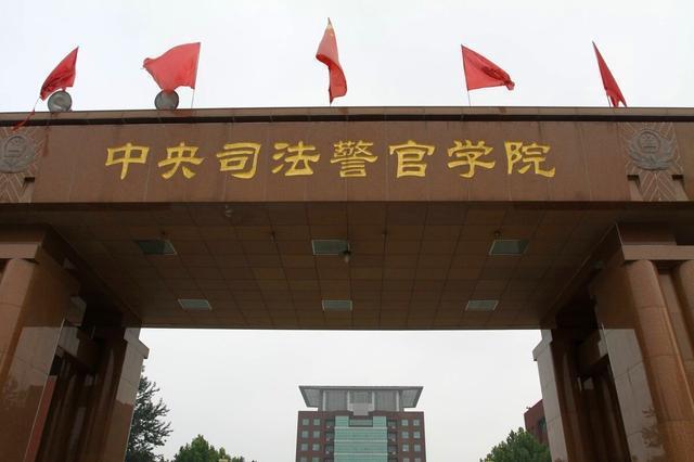 保定大学排名前十名，保定学院排榜首 第9张