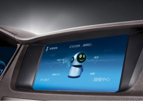 车载gps哪个品牌好？2022车载gps品牌前十名 第11张