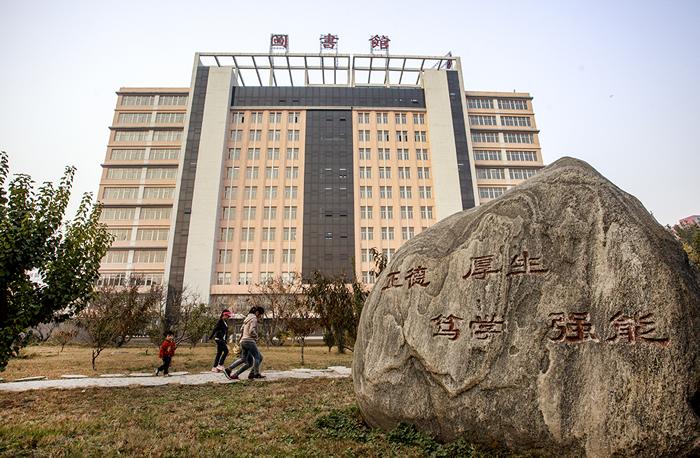保定大学排名前十名，保定学院排榜首 第17张
