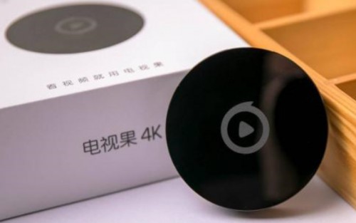 2022机顶盒哪个牌子好用？网络机顶盒十大排名 第9张