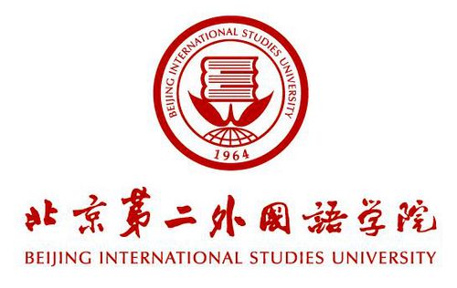 中国外国语大学排名前十：川外上榜，北外排第一名 第15张