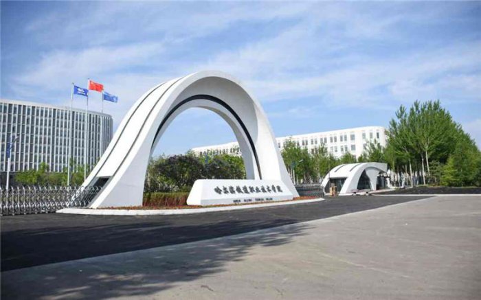 黑龙江省高职院校排名前十，黑龙江好的专科学校排名 第17张