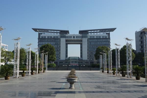 浙江专科学校排名前十，浙江的高职院校排名 第7张