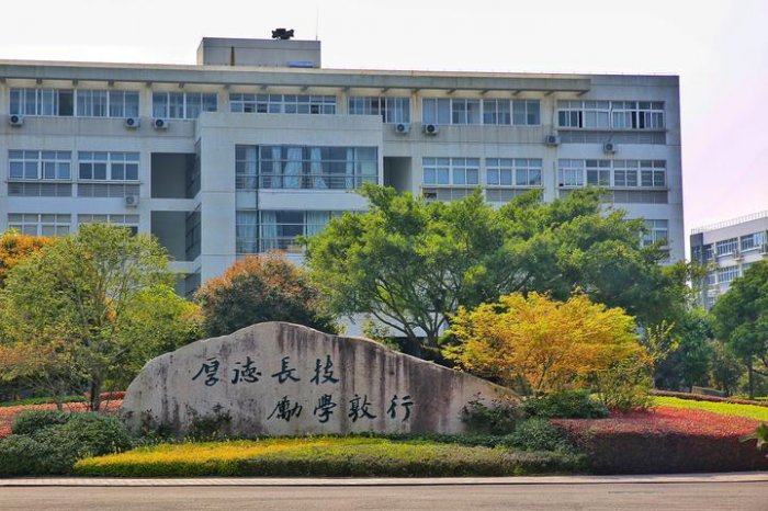 浙江专科学校排名前十，浙江的高职院校排名 第11张
