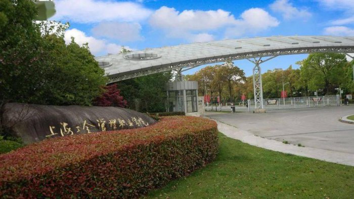 上海专科学校排名前十，上海专科学校排名一览表 第1张