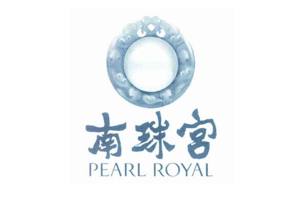 世界十大珍珠品牌排行榜：京润珍珠上榜，御木本排第一 第11张