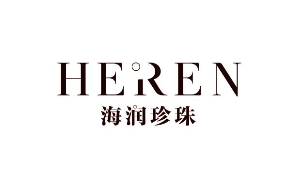 世界十大珍珠品牌排行榜：京润珍珠上榜，御木本排第一 第15张