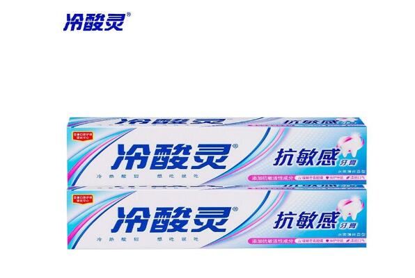 哪些牙膏品牌是中国的？中国十大牙膏品牌排行榜 第5张