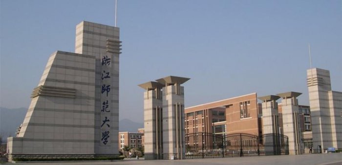 浙江十大最美大学校园排行榜：浙大仅第三，杭电尽领风骚 第11张