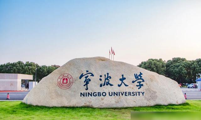 浙江十大最美大学校园排行榜：浙大仅第三，杭电尽领风骚 第17张