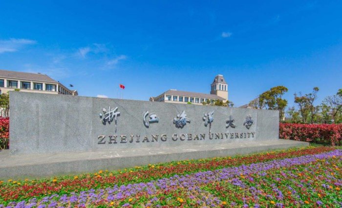 浙江十大最美大学校园排行榜：浙大仅第三，杭电尽领风骚 第19张