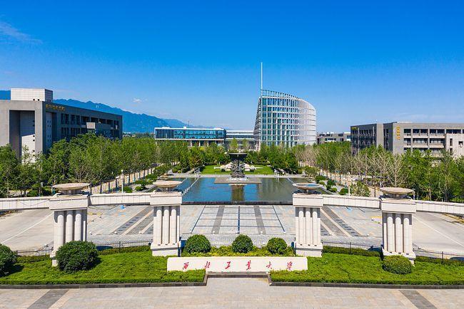 中国十大理工大学排名：天津大学上榜，中科大夺冠 第3张