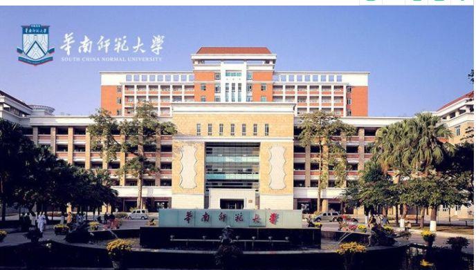 全国师范大学的排行榜前十名：南师第八，北师大第一 第11张
