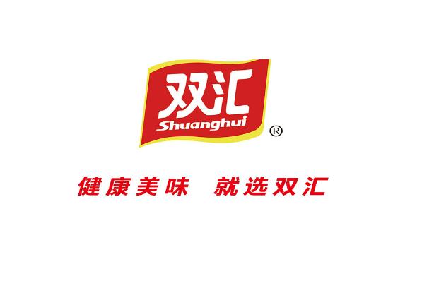 2022冷鲜肉品牌十大排行榜，哪个品牌的冷鲜肉利润大 第1张