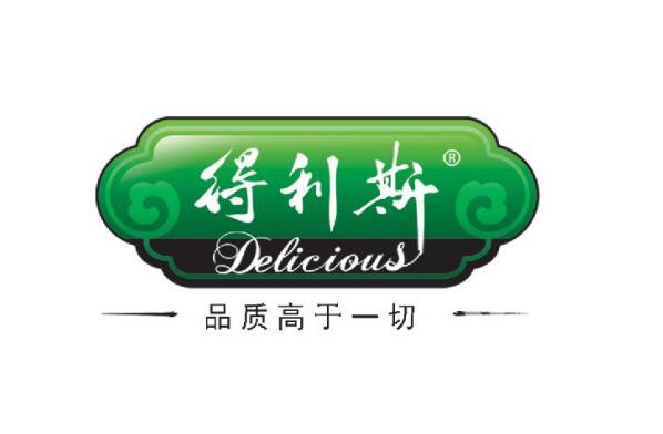 2022冷鲜肉品牌十大排行榜，哪个品牌的冷鲜肉利润大 第9张