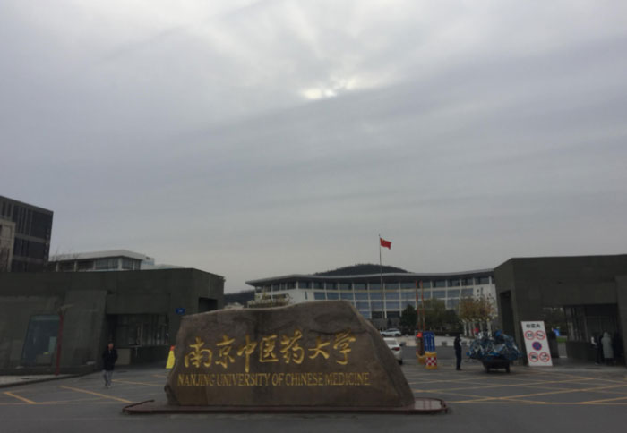 全国二本院校排行榜，上海海关学院排第一名 第7张