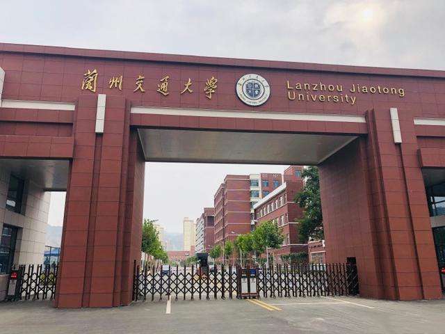 全国二本院校排行榜，上海海关学院排第一名 第11张