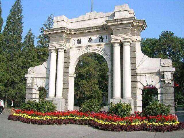 022环境设计专业大学排名，环境设计全国排名的大学"