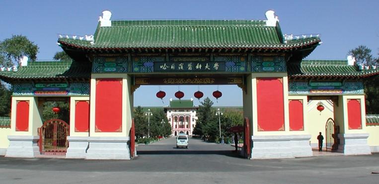 医学检验技术是干嘛的？一文读懂医学检验及就业方向 第35张