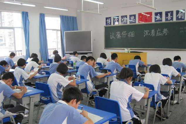 初三考多少分能上高中？资深班主任告诉你参考标椎 第19张