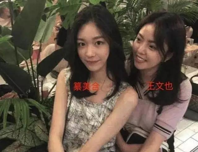 欧阳娜娜个人简历资料（绯闻接连不断，欧阳娜娜不简单） 第35张
