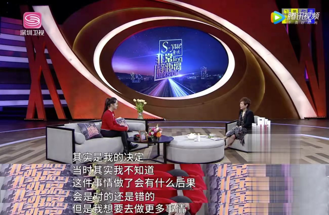 欧阳娜娜个人简历资料（欧阳娜娜为什么不被人喜欢?） 第85张