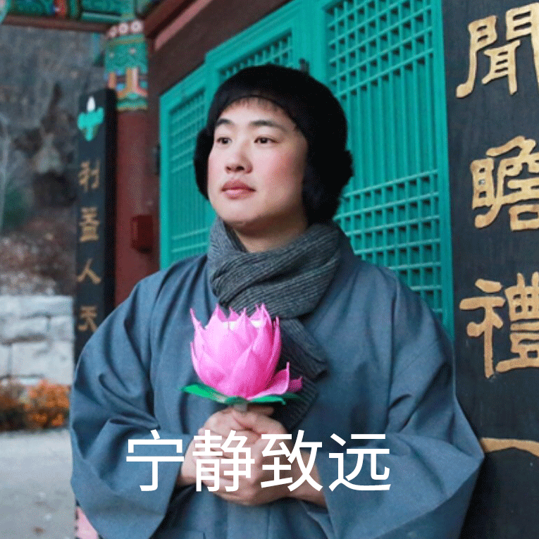 空手指图片（网友直呼：让人受不了） 第17张