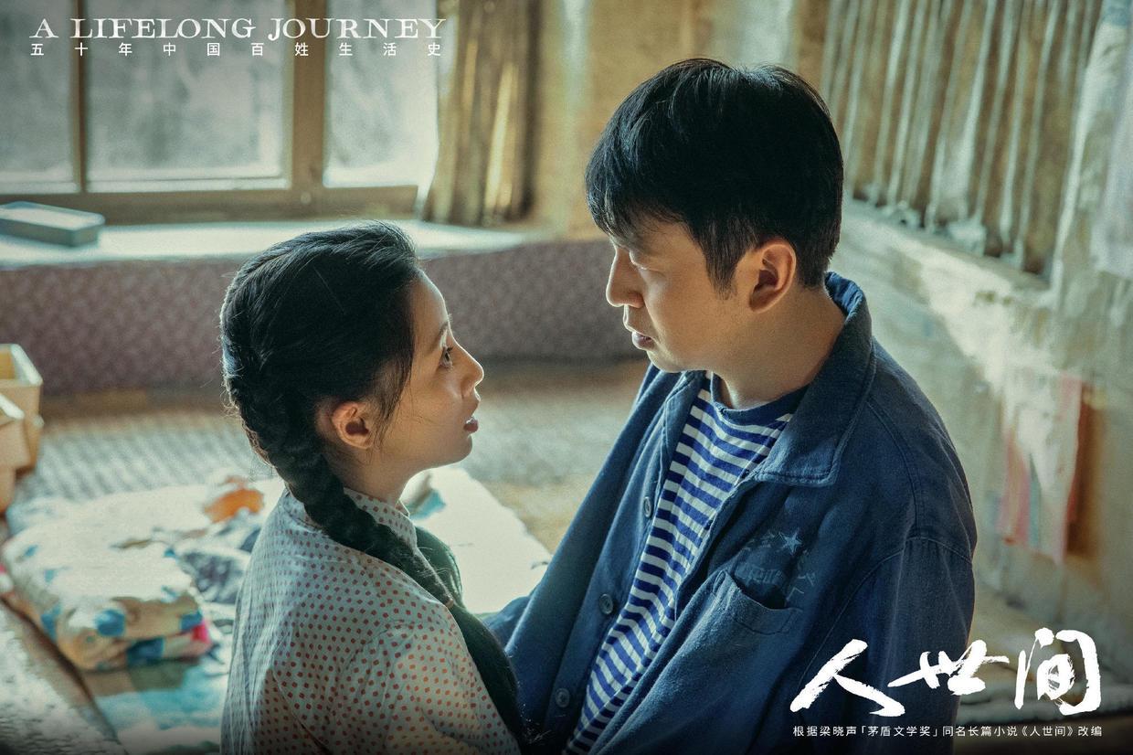 周秉昆为什么坐12年牢？两次入狱，皆因两个女人 第11张