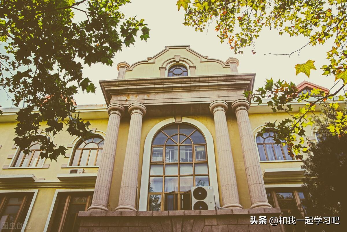 600分左右的985大学（这两所985大学，不到600分就能上） 第3张