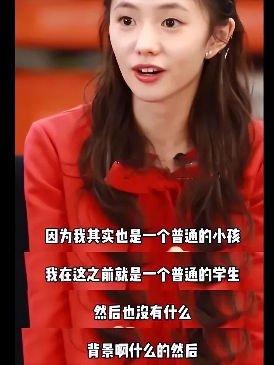 刘浩存个人资料简介（“傲慢”总是会有代价的） 第43张