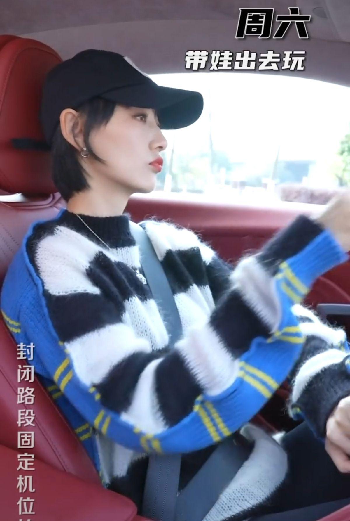 郭晓敏个人资料简介（身家不菲，还被李好宠成少女） 第1张