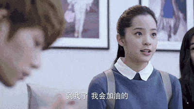 欧阳娜娜个人简历资料（演技曾却让章子怡无语） 第43张