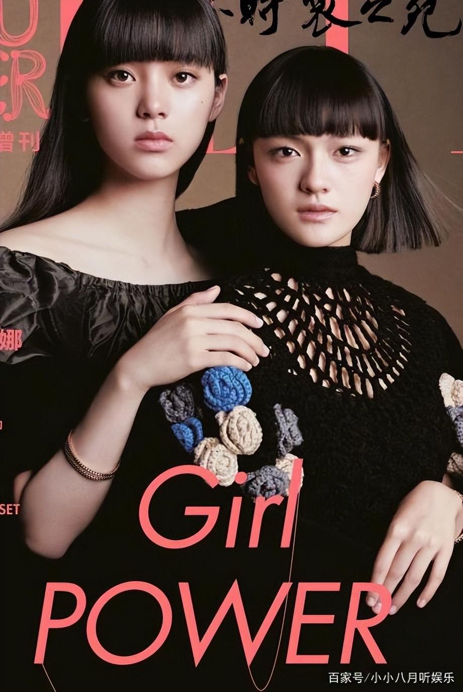 欧阳娜娜个人简历资料（欧阳娜娜为什么不被人喜欢?） 第37张