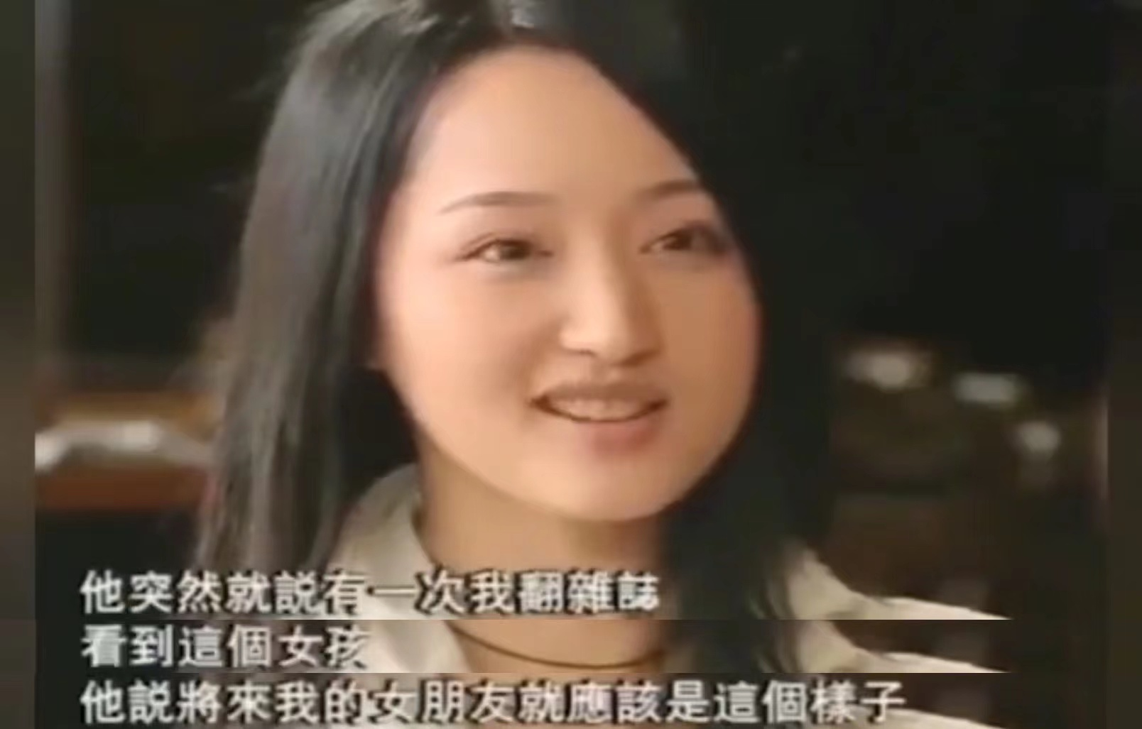 赖文峰现在是什么情况？出狱后如今已娶妻生子 第15张