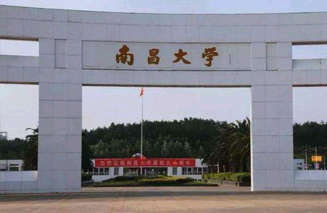 李佳琦个人资料（卖化妆品年入2亿） 第5张