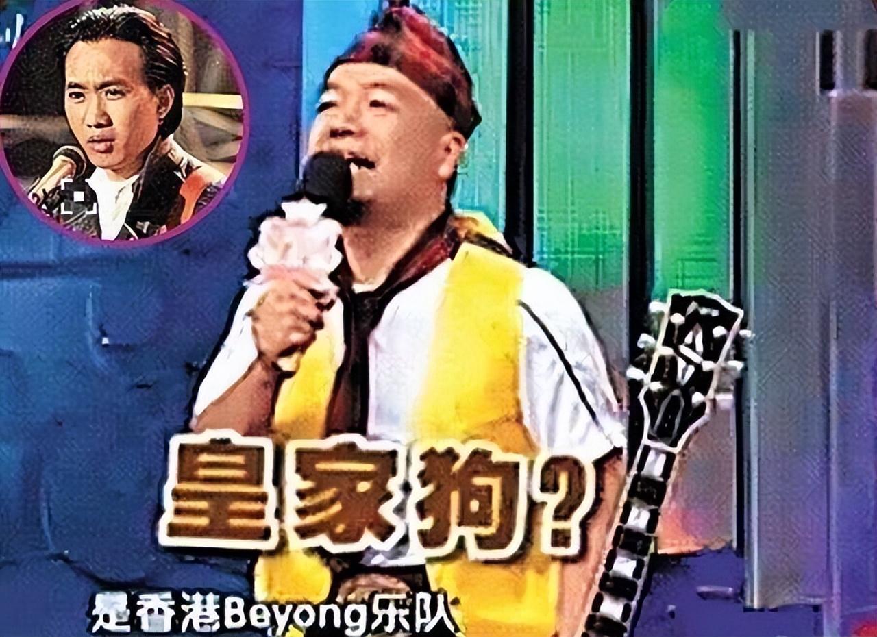 黄家驹之死（坠台送医却疑点重重） 第59张