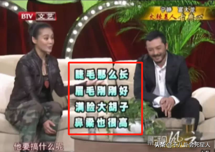 帅气男明星都来自哪里？川渝秀气，西北硬汉，山东浓眉大眼 第43张