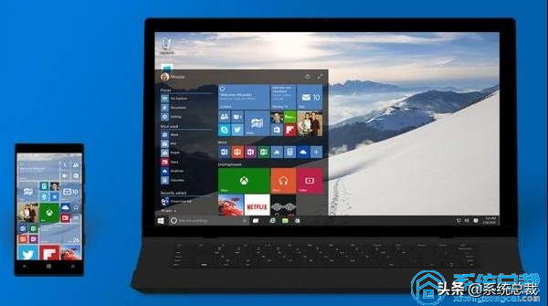 win10专业版和企业版的区别是什么（win10最稳定流畅的版本） 第3张