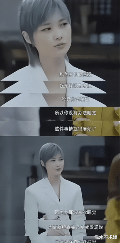李宇春近况最新消息2022（李宇春父亲回应：现在一切安好） 第1张