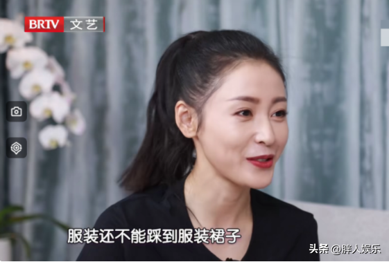 张天爱个人资料（揭秘“恋爱脑”张天爱的上位史） 第13张