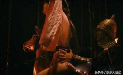 凌迟是什么意思（“凌迟”作为古代刑罚的一种） 第1张