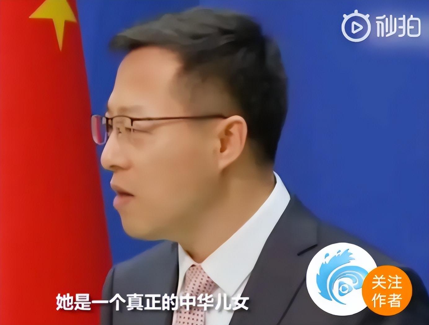 刘亦菲改国籍遭拒绝（新剧演员表，她国籍被标记"美国"） 第17张